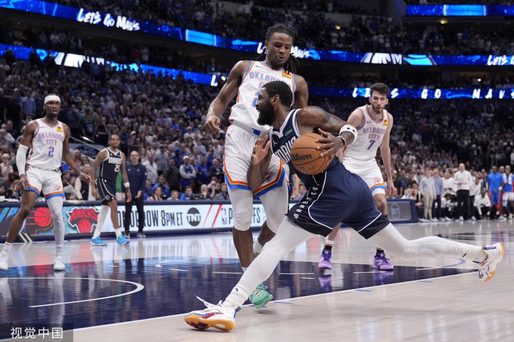 受期待的对 受期待的对